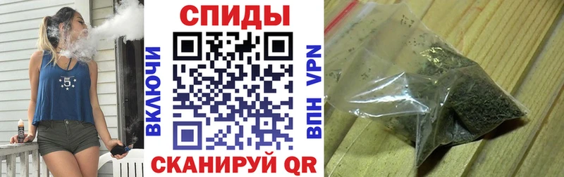 Бутират Butirat  Мегион 
