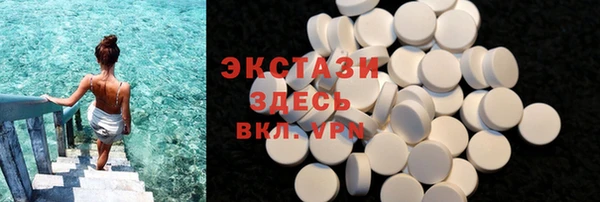 COCAINE Кукмор