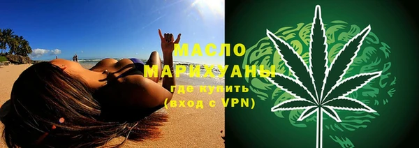 Альфа ПВП Куйбышев