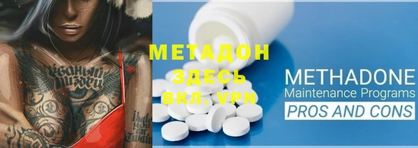 МДПВ Кулебаки