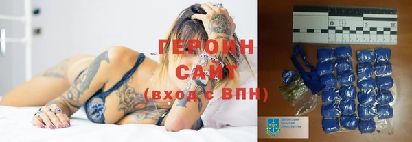 мефедрон VHQ Корсаков