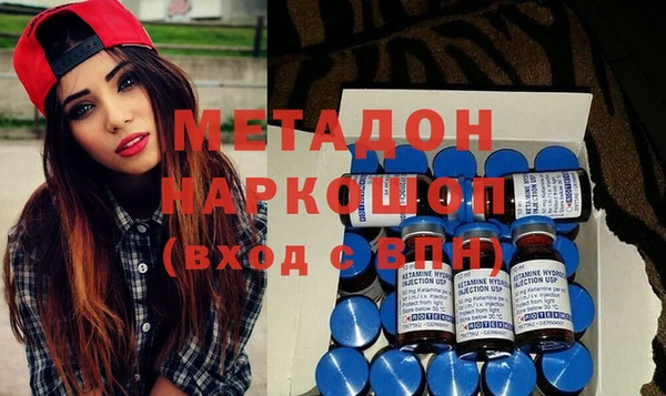 МДПВ Кулебаки