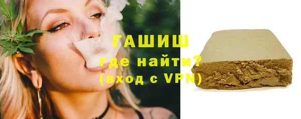 дурь Краснослободск