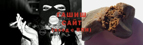 Альфа ПВП Куйбышев