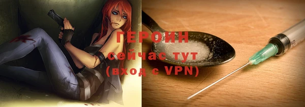 соль ск Краснотурьинск