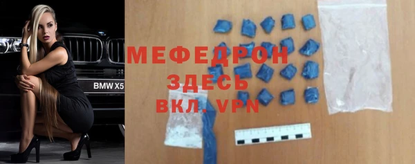 COCAINE Кукмор