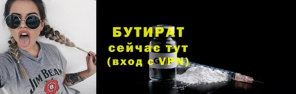 COCAINE Кукмор