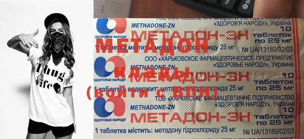 МДПВ Кулебаки