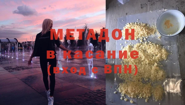 соль ск Краснотурьинск
