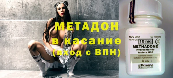 COCAINE Кукмор