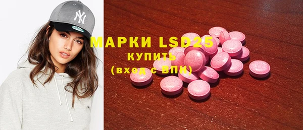 кокаин премиум Белая Калитва