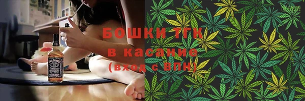 прущая мука Костерёво