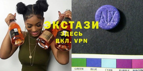 дурь Краснослободск