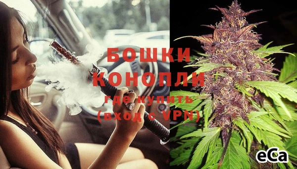 соль ск Краснотурьинск
