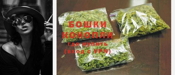 COCAINE Кукмор