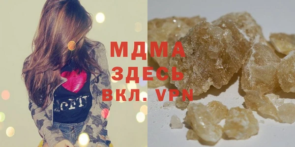 дурь Краснослободск