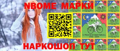 мяу мяу мука Шебекино