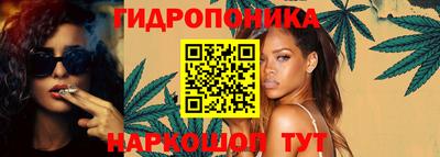 мескалин Шахты