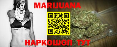 мескалин Шахты