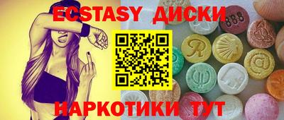 мяу мяу мука Шебекино