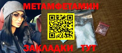 мяу мяу мука Шебекино