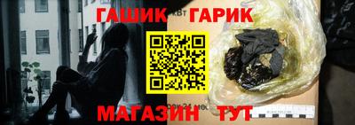мескалин Шахты