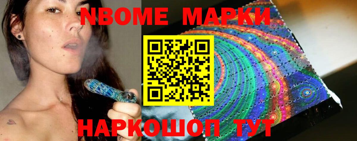 Мегион  Лсд 25 экстази ecstasy  Вход с VPN 